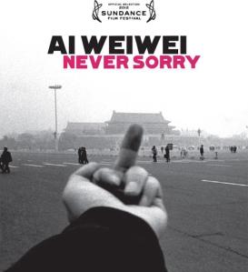 never-sorry